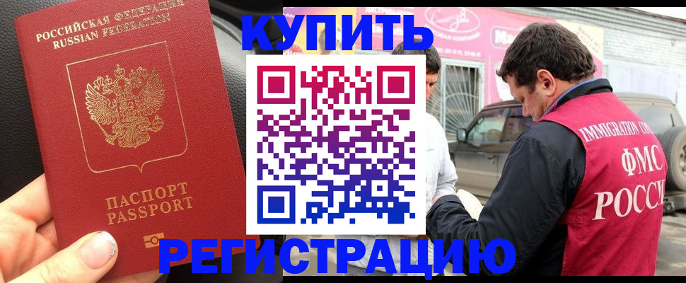 форма 3 в Нижнеудинске